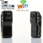 Мини камера MD81 Wi-Fi, IP оптом 2