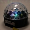 Диско-шар LED RGB Magic Ball Light  оптом 5