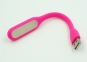 Лампы USB для подсветки клавиатуры ноутбука  оптом 3