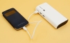 Портативное зарядное устройство  power bank 20000 mAh  оптом 5