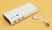 Портативное зарядное устройство  power bank 20000 mAh  оптом 3