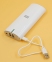 Портативное зарядное устройство power bank Xiaomi 20000 mAh   оптом 4
