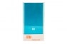 Портативное зарядное устройство power bank Xiaomi 12000 mAh   оптом 6