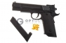 Игрушечный пистолет SY.239C  оптом 4