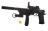 Игрушечный пистолет SY.239C  оптом 3