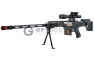 Игрушечная винтовка Berret Voice Sniper Rifle   оптом 3