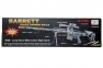 Игрушечная винтовка Berret Voice Sniper Rifle   оптом 5