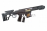 Игрушечная винтовка Berret Voice Sniper Rifle   оптом 4
