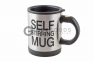 Термокружка-мешалка Self Stirring Mug  оптом 3