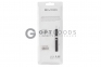 Электронная сигарета EVOD DZY-34   оптом 5