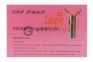 Увеличитель губ Lip Pump   оптом 2