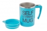 Термокружка-мешалка Self Stirring Mug  оптом 3