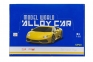 Машинка Alloy Car 858-202F  оптом 6