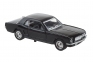 Машинки Vintage Car 1:32  оптом 6