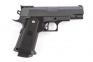 Модель пистолета G.10A Colt 1911 PD mini Black с глушителем (Galaxy)   оптом 5