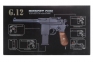Модель пистолета G.12 Mauser (Galaxy)  оптом 6
