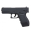 Модель пистолета G.16 Glock 17 mini (Galaxy)  оптом 2