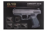 Модель пистолета G.19 Walther P99 (Galaxy)   оптом 5