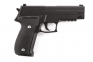Модель пистолета G.26 SIG P226 (Galaxy)  оптом 4