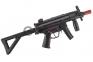 Модель автомата G.5 MP5PDW со складным прикладом   оптом 5