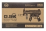 Модель пистолета-пулемета G.5K MP5K  оптом 5