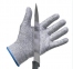 Защитные перчатки Resistant 2