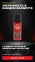 Газовый перцовый баллончик PROSECURE оптом 1