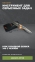 Нож складной Gerber 345 с чехлом оптом 1