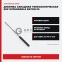 Дубинка складная телескопическая ESP Expandable Baton-26  оптом 0