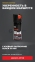 Газовый баллончик Black 65 мл оптом 1