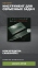 Нож-кредитка CardSharp2    оптом 1