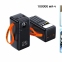 Powerbank 100000 mAh J616 оптом 1