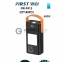 Powerbank  60000 mAh FW-P-413 оптом 1