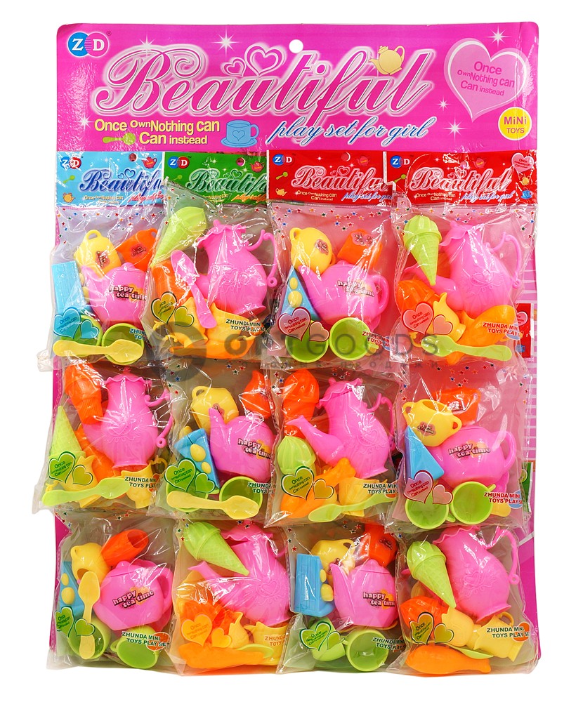 Игровой набор Beautiful 