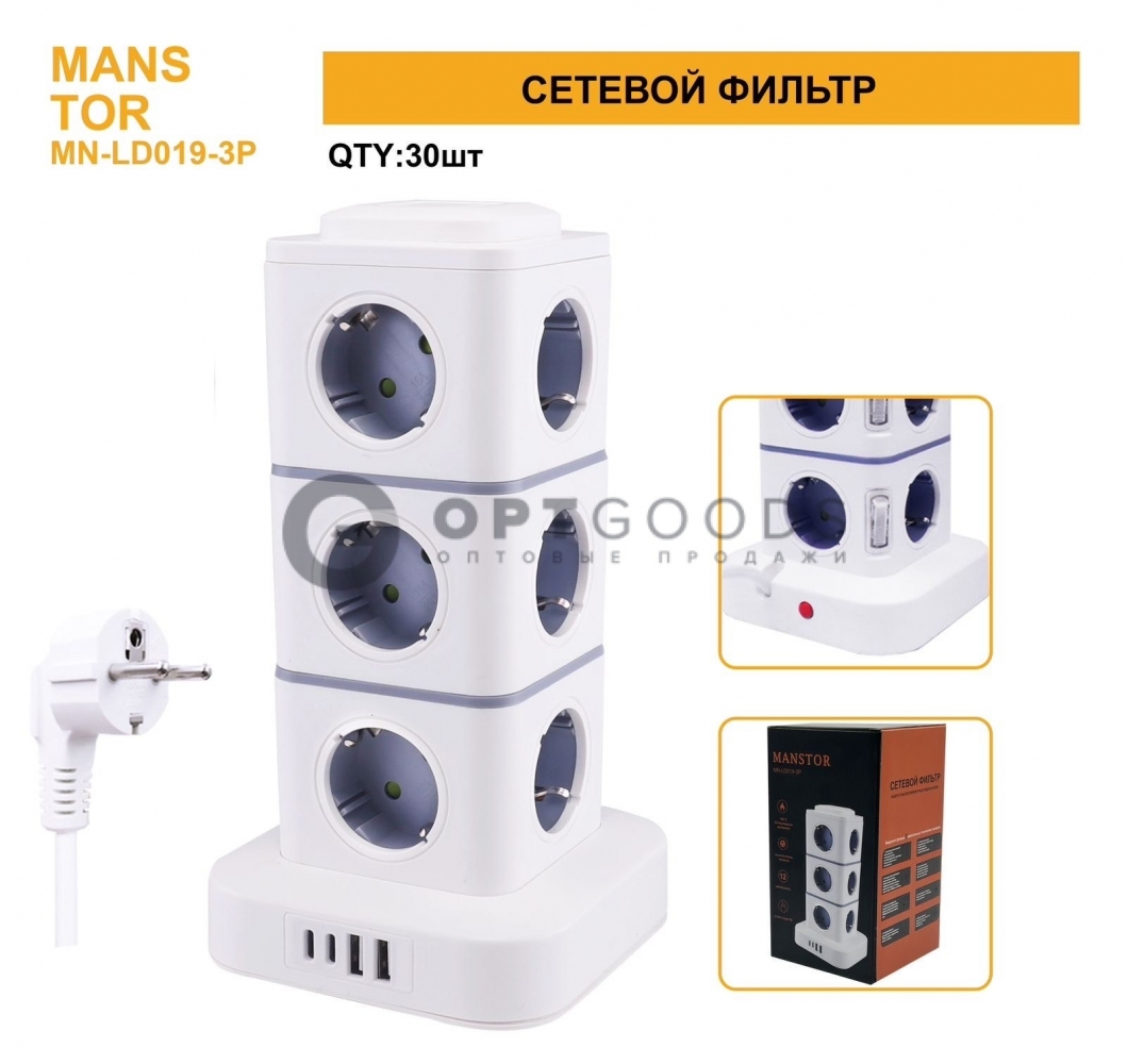Удлинитель башня MN-LD-019-3P оптом