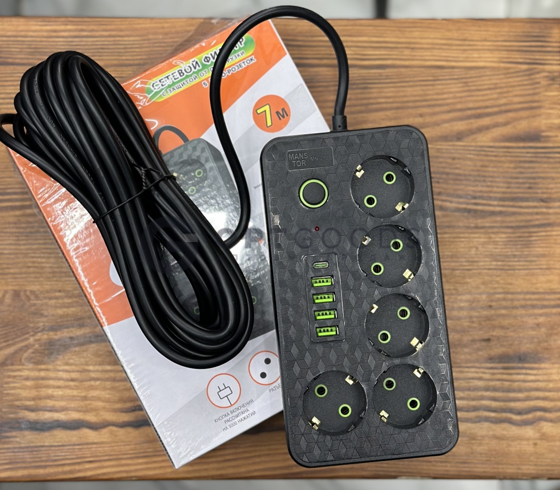 Удлинитель HG-2505 MN-R16 (9505) Black (7M) оптом