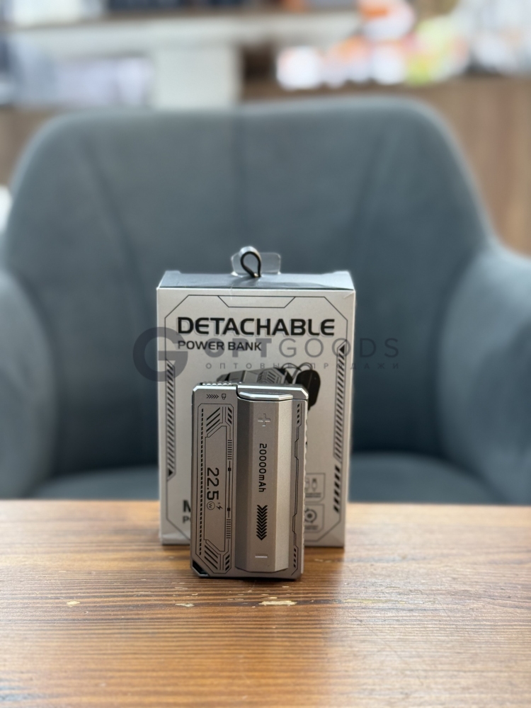 Powerbank 20000 mAh JK-111 оптом