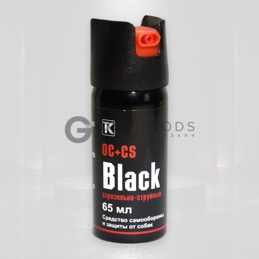 Газовый баллончик Black 65 мл оптом