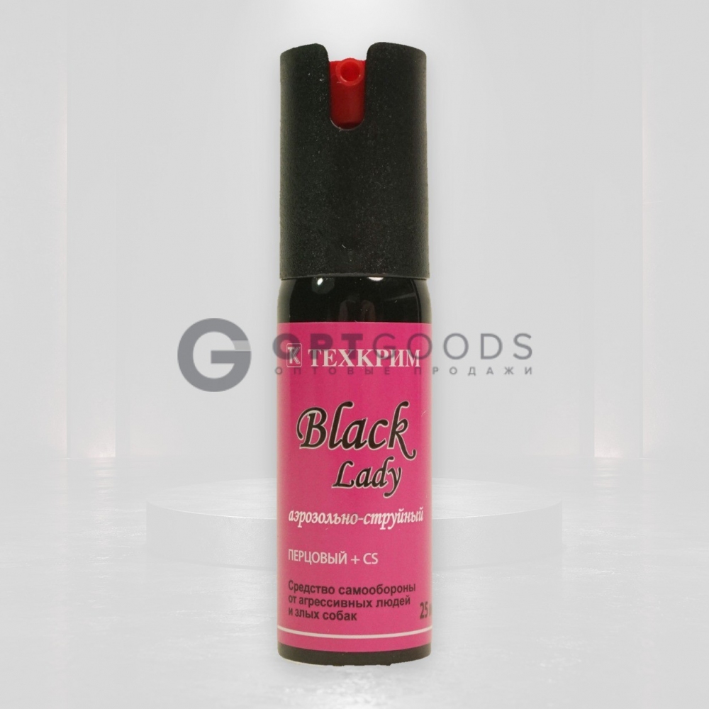 Газовый перцовый баллончик Black (Lady) 25 мл оптом