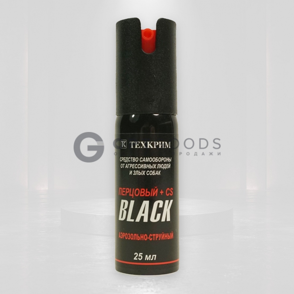 Газовый перцовый баллончик Black 25 мл оптом