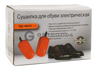 Сушилка для обуви электрическая ТД2-00010  оптом