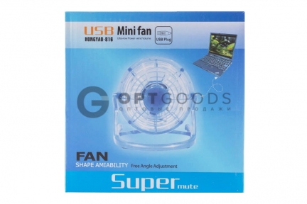 Мини вентилятор USB Hongyao-816 Mini Fan  оптом