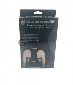 Магнитный корректор осанки Real Doctors Posture Support Brace оптом