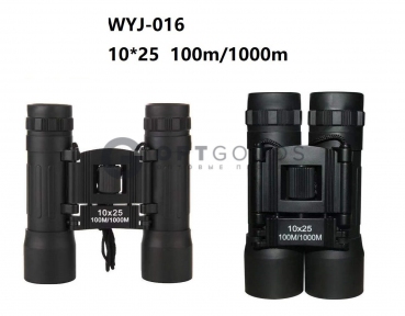 Бинокль WYJ-016 10x25 оптом