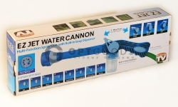 Многофункциональный распылитель воды Ez Jet Water Cannon  оптом