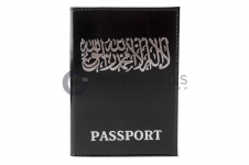 Обложка для паспорта мусульманская Шахада  оптом