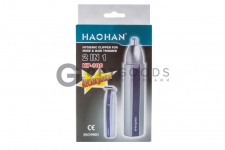 Триммер гигиенический Haohan HP-300  оптом