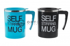 Термокружка-мешалка Self Stirring Mug  оптом