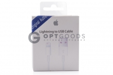 USB кабель для iPhone 5/5S/6/6 Plus  оптом