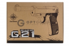 Модель пистолета G.21 Walther P38 (Galaxy)  оптом